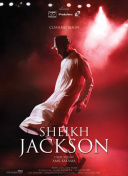 挑战自我：封神无双的极限副本详解